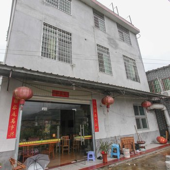 漳州南靖云水谣天福客栈酒店提供图片