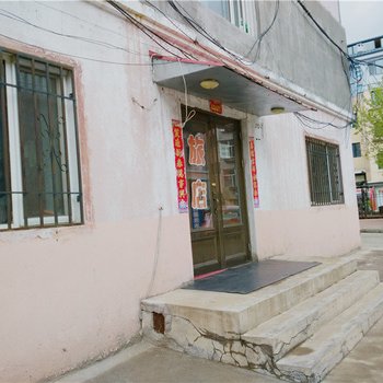 伊春世纪园旅店