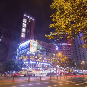 成都蓝堡铂金酒店(宽窄巷子店)