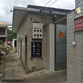 泉州6号公寓酒店提供图片