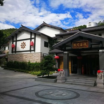 普陀山普陀山庄