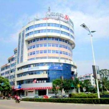 锦江之星(金华浦江县汽运中心店)