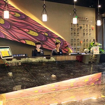 芭堤E家连锁酒店(昆明关上国贸店)酒店提供图片