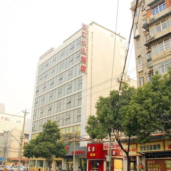 武汉乐家快捷酒店