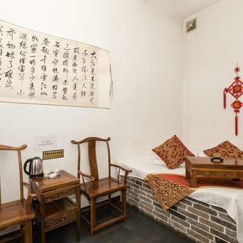 平遥福林苑客栈
