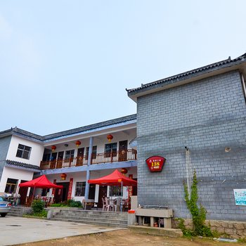 汝阳风情小镇138号家庭宾馆酒店提供图片