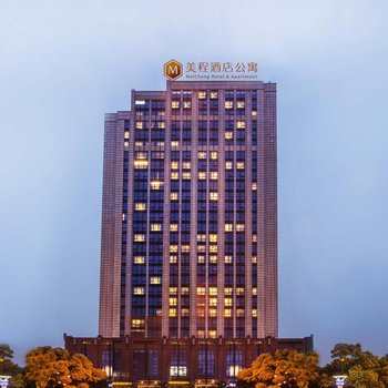 苏州金鸡湖博览中心美仑公寓酒店