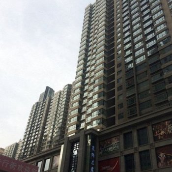 西宁爱家酒店式公寓