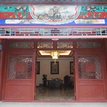 张家口榆园世园会民宿酒店提供图片