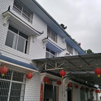 宜昌杨家大院农家乐酒店提供图片