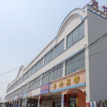 乳山市华隆宾馆酒店提供图片