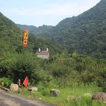 宁波宁海农家乐大湾山寨(民宿客栈)酒店提供图片