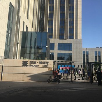 包头清雅小舍住宿