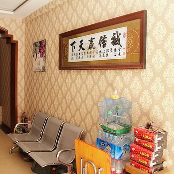 乌鲁木齐祥和宾馆酒店提供图片