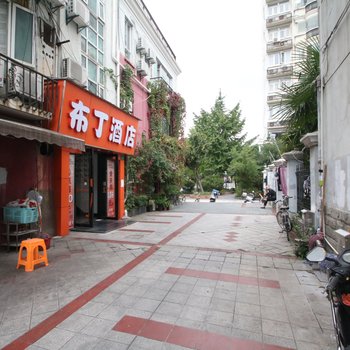 布丁酒店(上海闵行区莘建东路店)酒店提供图片