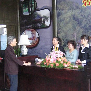 临安碧雪湖生态农庄酒店提供图片