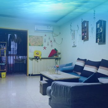 西安柠檬小屋