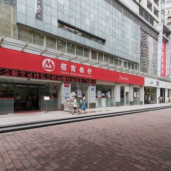 广州黑白格調·肆普通公寓(滨江东路店)酒店提供图片