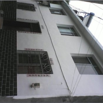 张家界武陵土苗情客栈