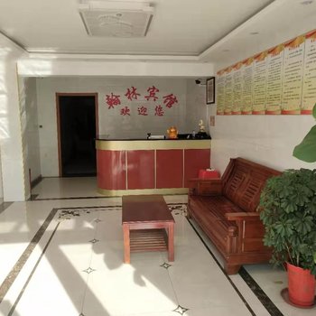 泰兴翰林宾馆酒店提供图片