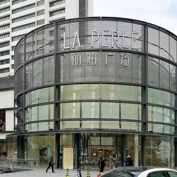 广州雅歌之家民宿酒店提供图片