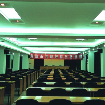 黄山花溪饭店酒店提供图片