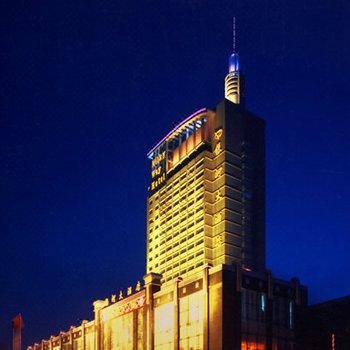 哈尔滨银河大酒店