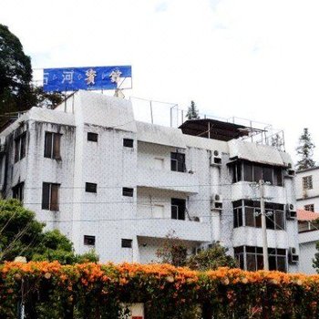 龙门南昆山石河宾馆