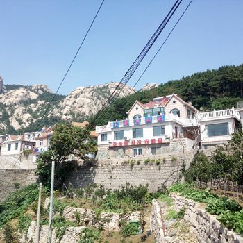 青岛汇海湾山庄酒店提供图片
