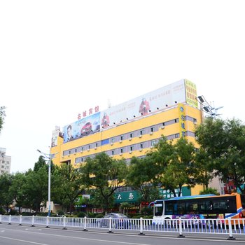 聊乡名乡疾速宾馆(东昌路店)