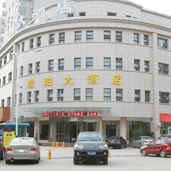 仙桃瑞珀酒店(仙桃大道店)酒店提供图片