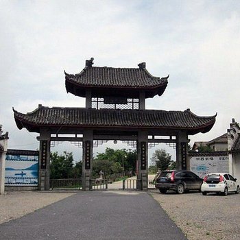 浙西大峡谷桃花源农家乐