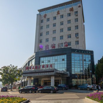溪口莱特酒店