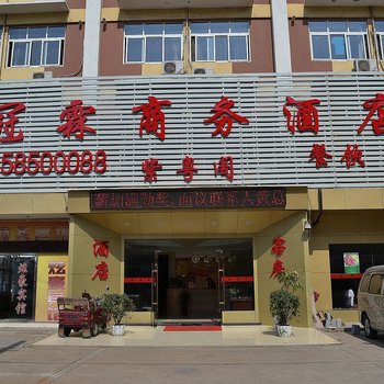 南京冠霖商务酒店
