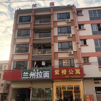 中山紫橙公寓酒店提供图片