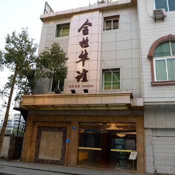 重庆六天商务宾馆酒店提供图片