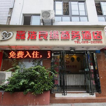 �����κ���Ե����Ƶ�Ƶ��ṩͼƬ