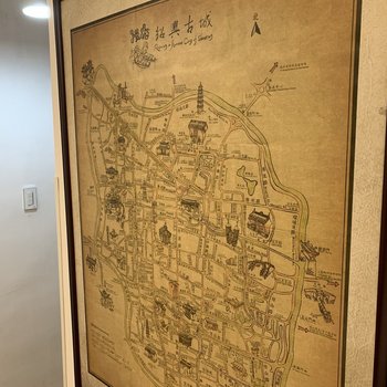 绍兴橙家姑凉公寓(4号店)酒店提供图片