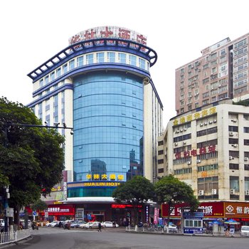 石狮华林大酒店