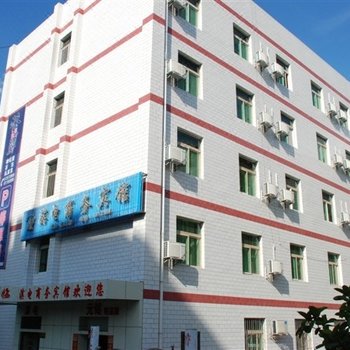 攀枝花滨电商务宾馆