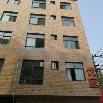 石家庄阳光假日公寓(原优家公寓)酒店提供图片