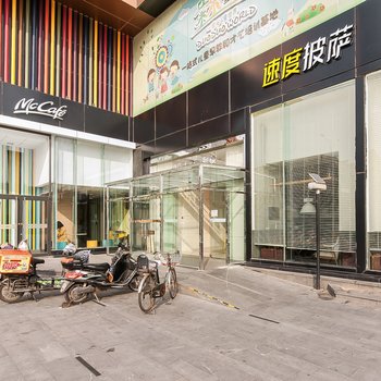 天津完美驿站酒店式公寓(14号店)