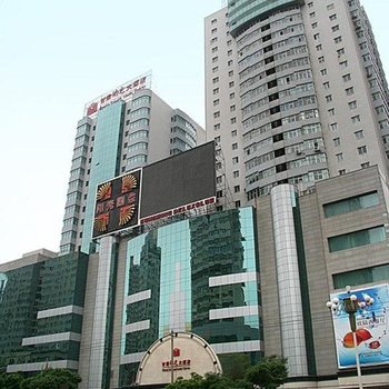 甘肃阳光大酒店