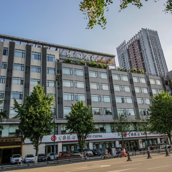 佳荣维阁酒店(成都春熙路太古里店)(原SM广场东郊记忆店)