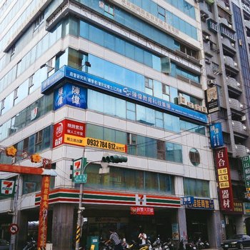 高雄六合社中鸭家青年旅馆酒店提供图片