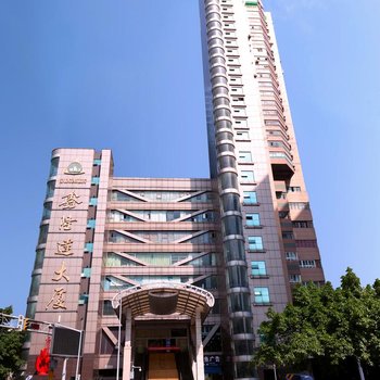 重庆林轩酒店