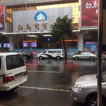 老乡家园家庭旅馆(广州火车站店)