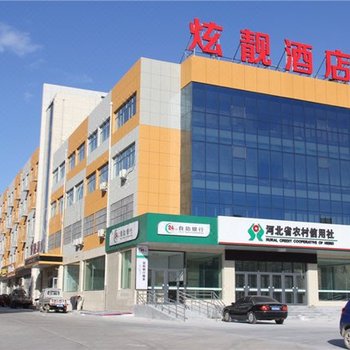 丰宁季州酒店