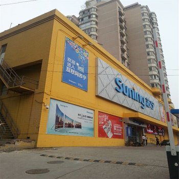 北京枫叶酒店式公寓