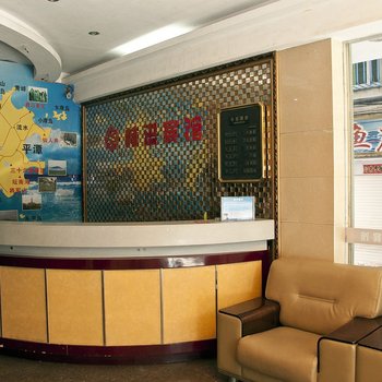 平潭林洪宾馆酒店提供图片